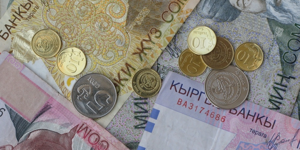 В Кыргызстане откроют спецсчет для средств, поступающих от борьбы с коррупцией