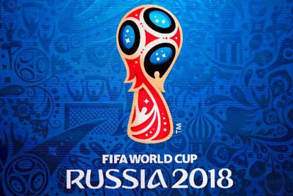 В Москве откроется Чемпионат мира по футболу-2018 (время матчей)
