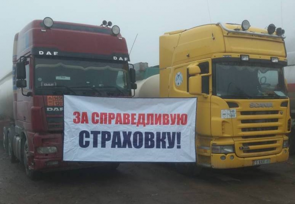 Забастовали перевозчики нефтепродуктов Кыргызстана