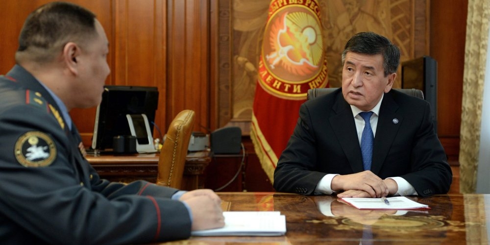 Президент Жээнбеков потребовал от главы МВД КР жестко искоренять коррупцию