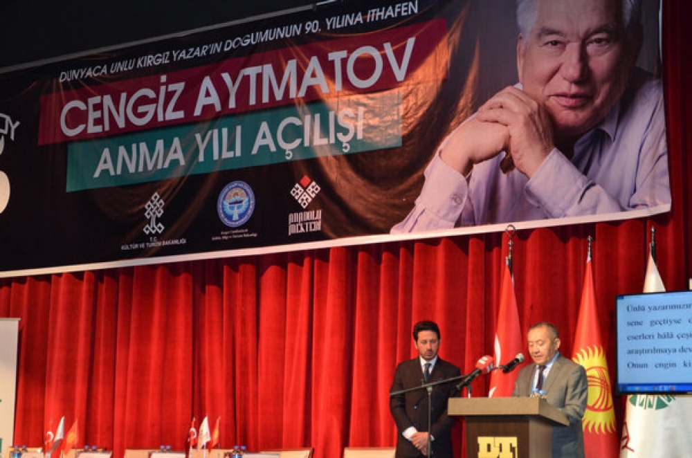 В Анкаре идут торжества по случаю открытия Года Чингиза Айтматова