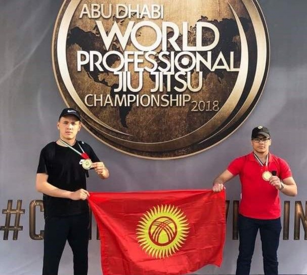 Кыргызстанцы выиграли три золотые медали на чемпионате мира по джиу-джитсу