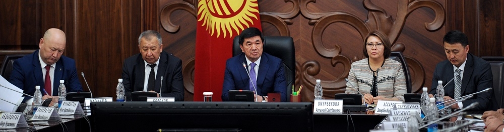 Распределены обязанности между вице-премьер-министрами Кыргызстана