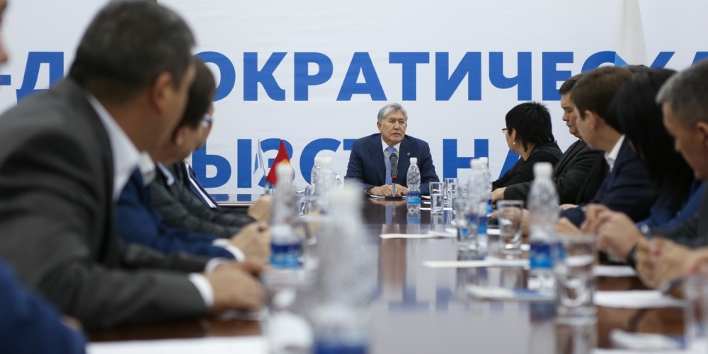 Алмазбек Атамбаев 2020-жылы өтчү парламенттик шайлоодо КСДП тизмесин баштап берет