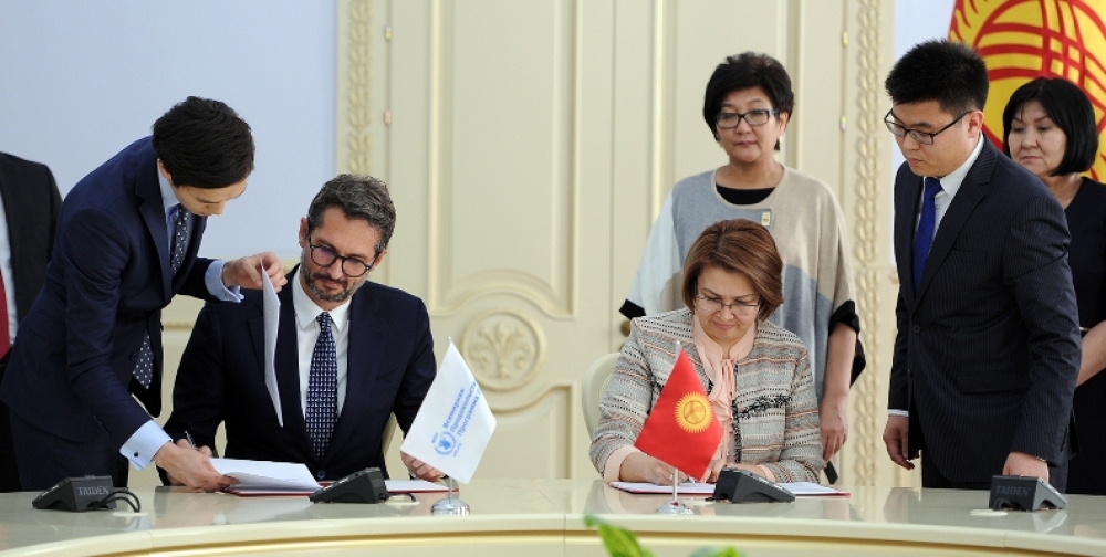 Кыргызстан и ВПП ООН подписали соглашение о сотрудничестве