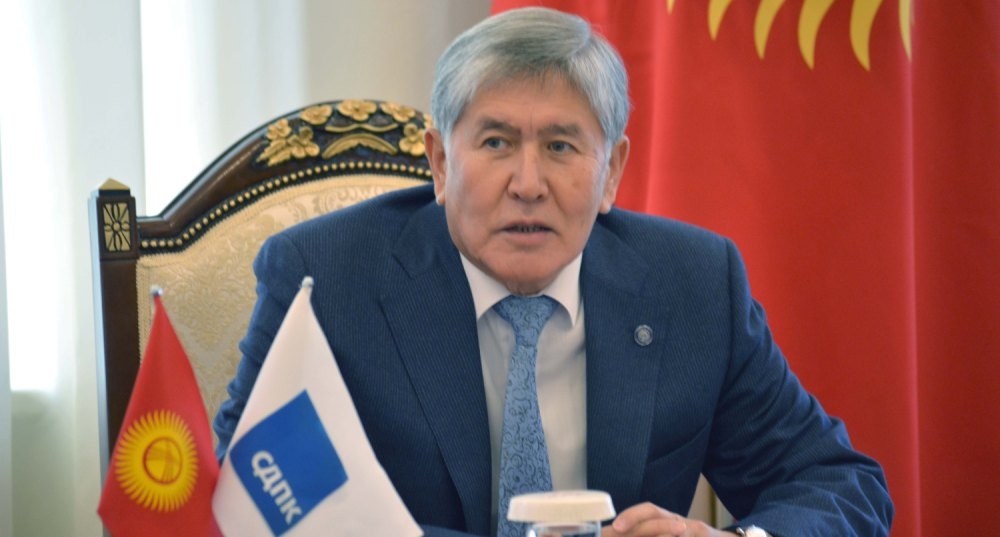 У экс-президента Кыргызстана Алмазбека Атамбаева появился канал на YouTube