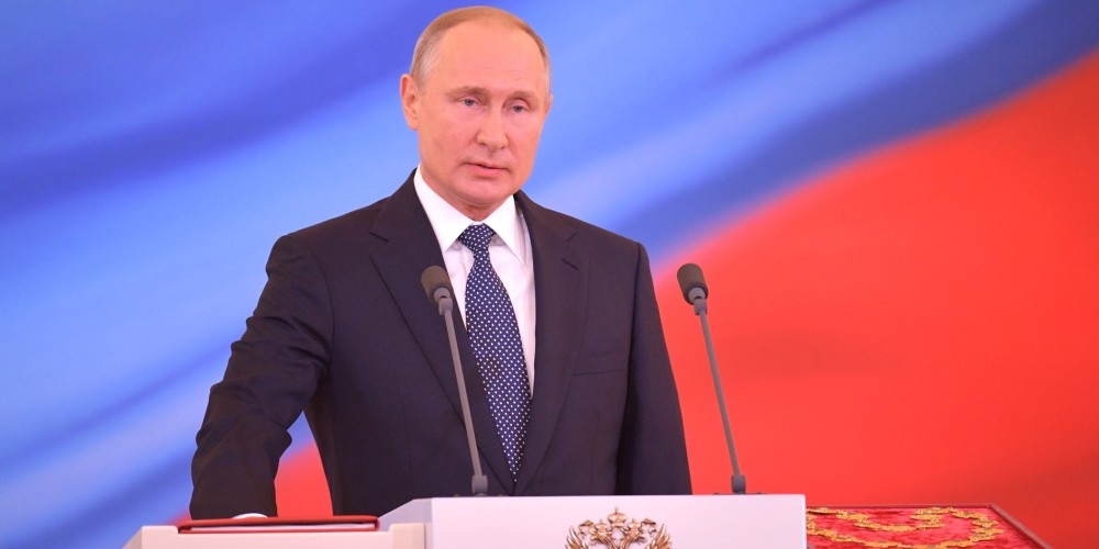 Владимир Путин направил послание участникам III Международного Иссык-Кульского форума