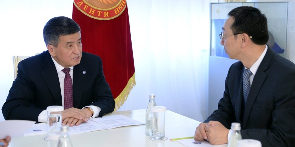 Сооронбай Жээнбеков ЭВФ директорунун орун басары  Тао Жангты кабыл алды