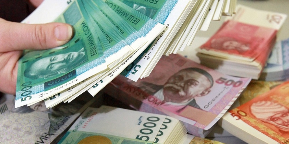 В Кыргызстане за четыре месяца собрано 24,5 миллиарда сомов налогов