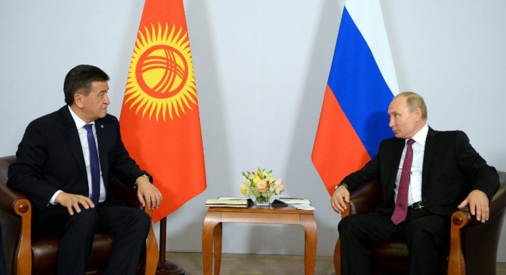 Президенты Кыргызстана и России встретились в Сочи