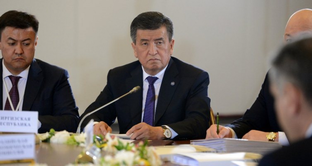 Жээнбеков: Евразийская интеграция остается приоритетным направлением во внешнеэкономической политике Кыргызстана