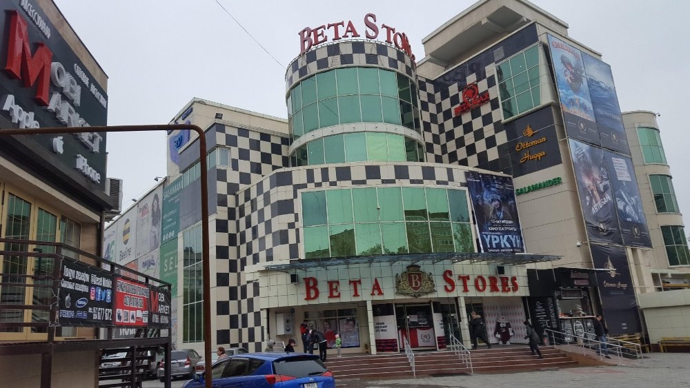 Сотрудники гипермаркета «Бета Сторес 2» напали на журналистов телеканала «Апрель»
