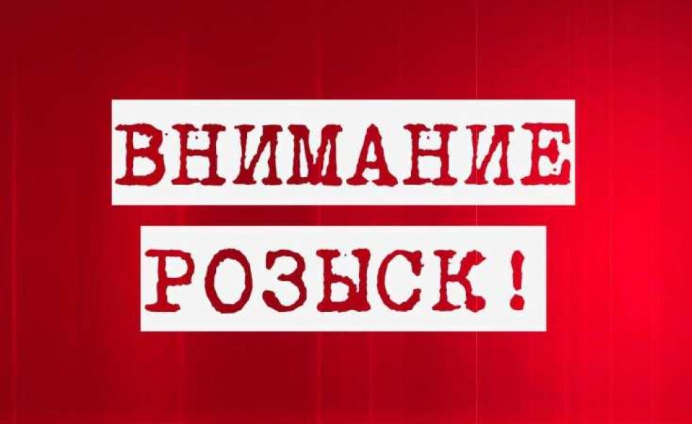Нужна помощь! Пропала 80-летняя жительница города Шопоков
