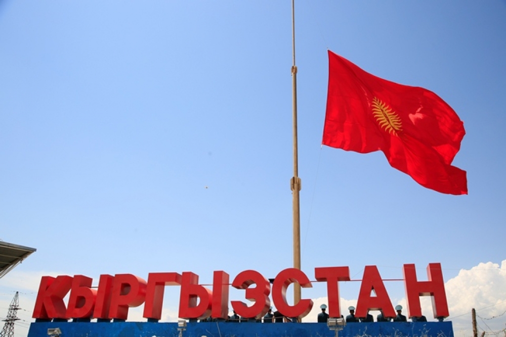 Кыргызстан примет участие в VIII ежегодном Центральноазиатском торговом форуме в Ташкенте