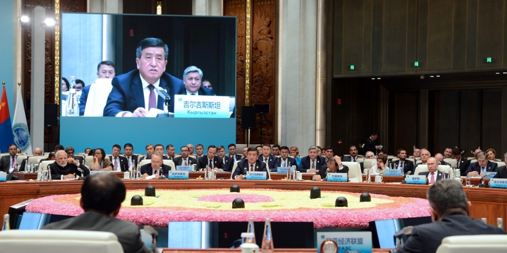 Кыргызстан принял председательство в ШОС