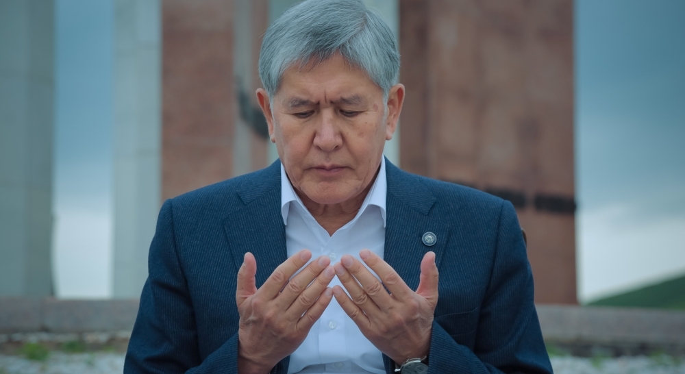 Алмазбек Атамбаев: Пришло время высказаться по причинам аксыйских событий 