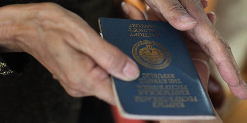 ГРС КР: Паспорта образца 1994 года были самыми удобными для фальсификации