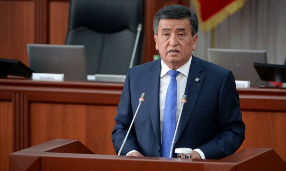 В Кыргызстане с 1 июля начнется проверка подлинности деклараций чиновников