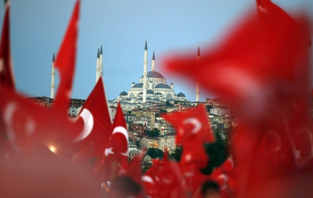 Турция отменила длившийся два года режим ЧП