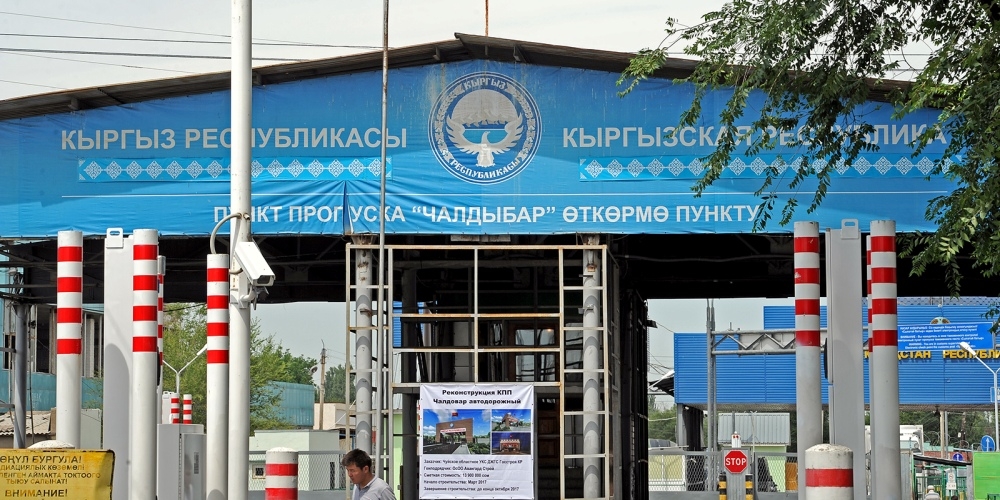На КПП «Чалдыбар-автодорожный» задержали кыргызстанца и узбекистанца, нарушивших закон