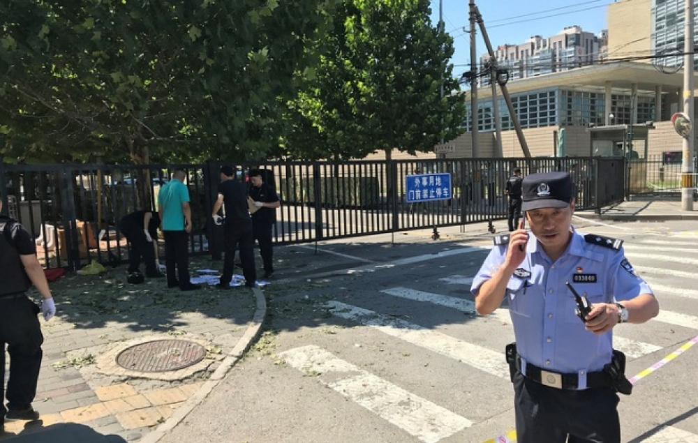 У посольства США в Пекине прогремел взрыв