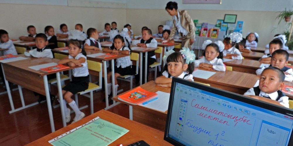 Во всех школах Кыргызстана 1 сентября пройдет День знаний