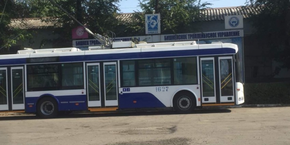 В Бишкек прибыли 37 новых троллейбусов из России и Беларуси