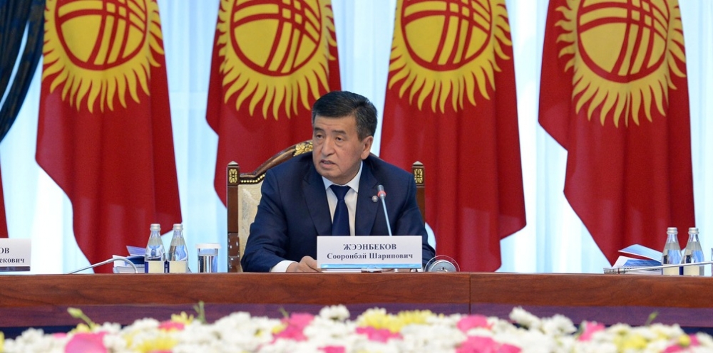 Президент КР обозначил стратегии долгосрочного развития Кыргызстана