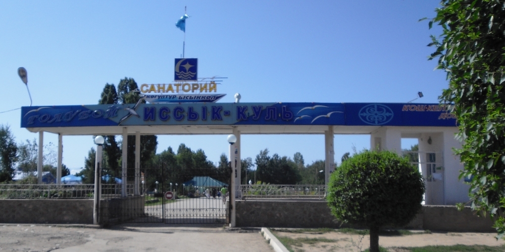 На пляже санатория «Голубой Иссык-Куль» предприниматель установил баню