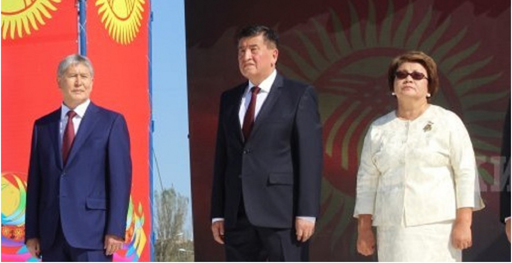 На празднование  Дня независимости приглашены экс-президенты  Алмазбек Атамбаев и Роза Отунбаева