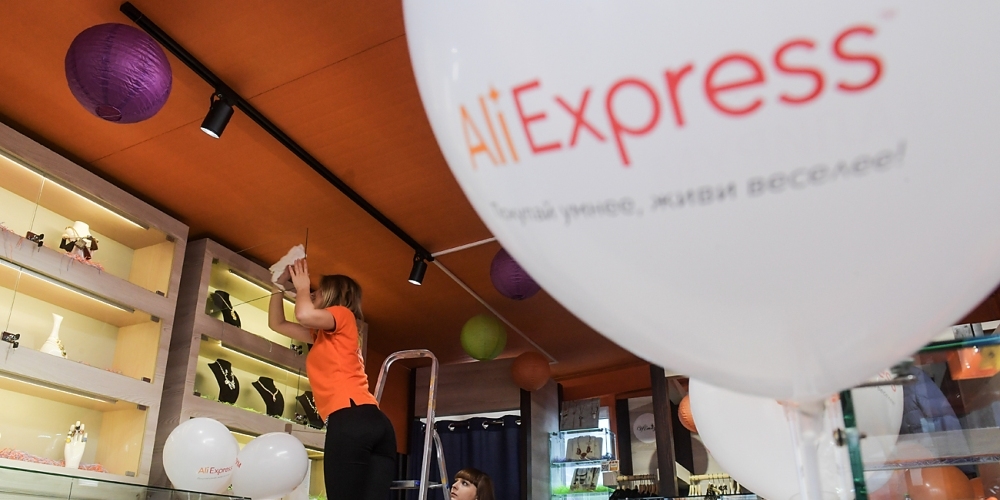 Alibaba, Mail.ru и «Мегафон» создадут совместную компанию AliExpress Russia