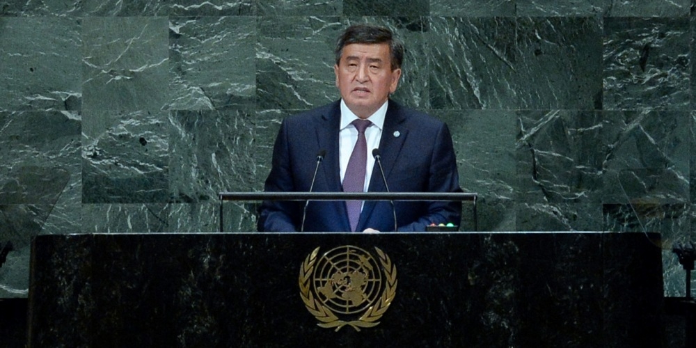 Сооронбай Жээнбеков: Кыргызстан стремится вносить свой посильный вклад в общее дело ООН (видео)