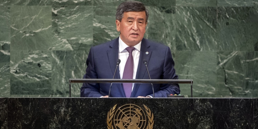 Сооронбай Жээнбеков принял участие в открытии Общих дебатов 73-сессии Генассамблеи ООН