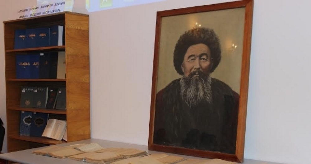 В Нарынской области пройдут торжества к 150-летию манасчи Сагымбая Орозбака