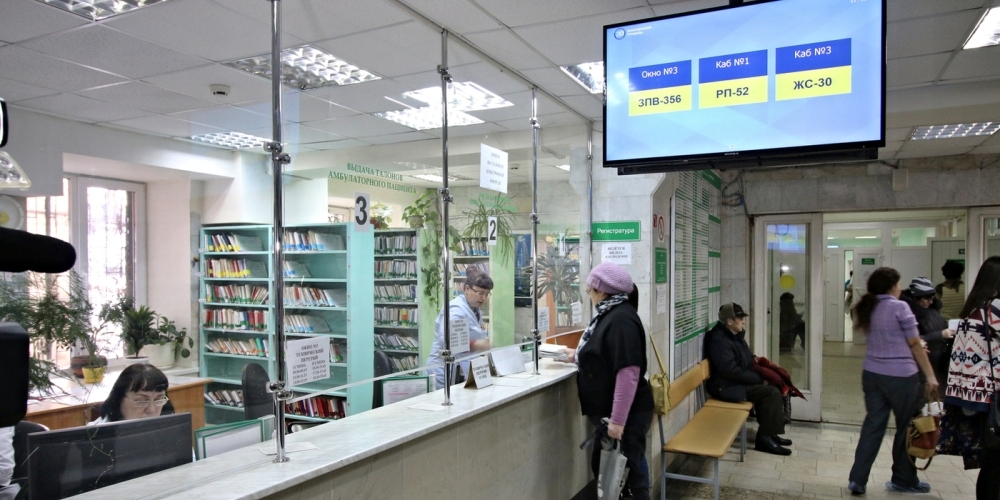 Бишкек бейтапканаларында электрондук кезекке туруу тутуму ишке киргизилет