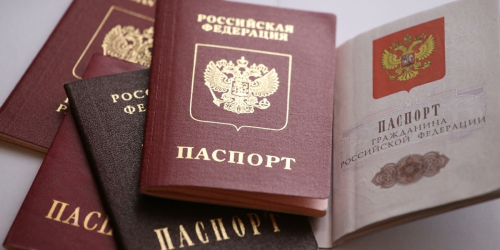 Россия упрощает процесс получения гражданства