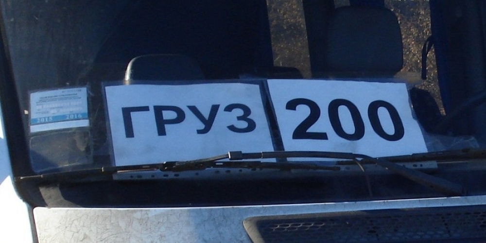 Санкт-Петербургдагы жол кырсыгынан каза тапкан жарандын сөөгү Кыргызстанга жөнөтүлөт