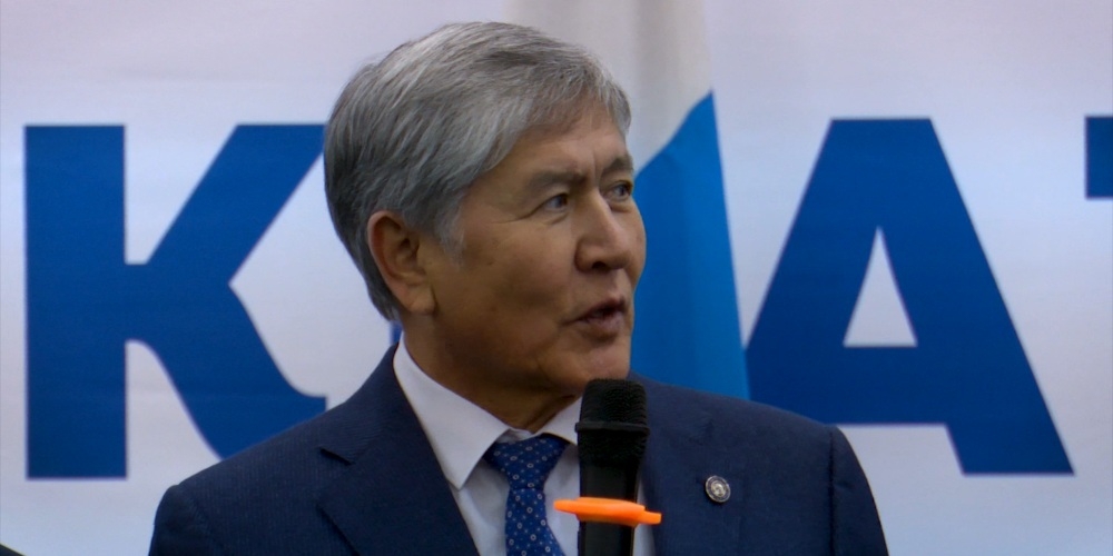 Алмазбек Атамбаев останется под стражей до 26 августа