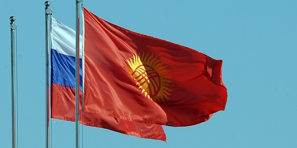 2020-жыл кыргыз-орус кызматташтыгынын жылы деп жарыяланат