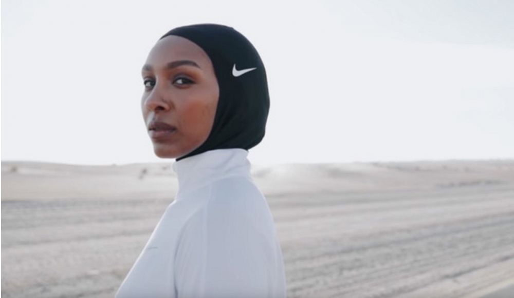 Спортивный хиджаб от Nike стал одной из самых востребованных вещей в мире