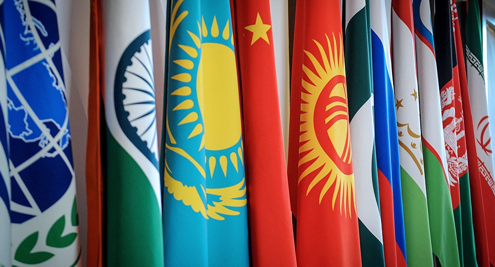 В Бишкеке стартовал саммит ШОС