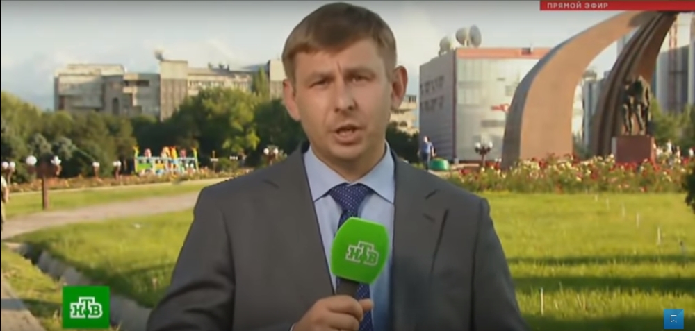 Российский журналист в прямом эфире назвал Бишкек провинциальной столицей (видео)