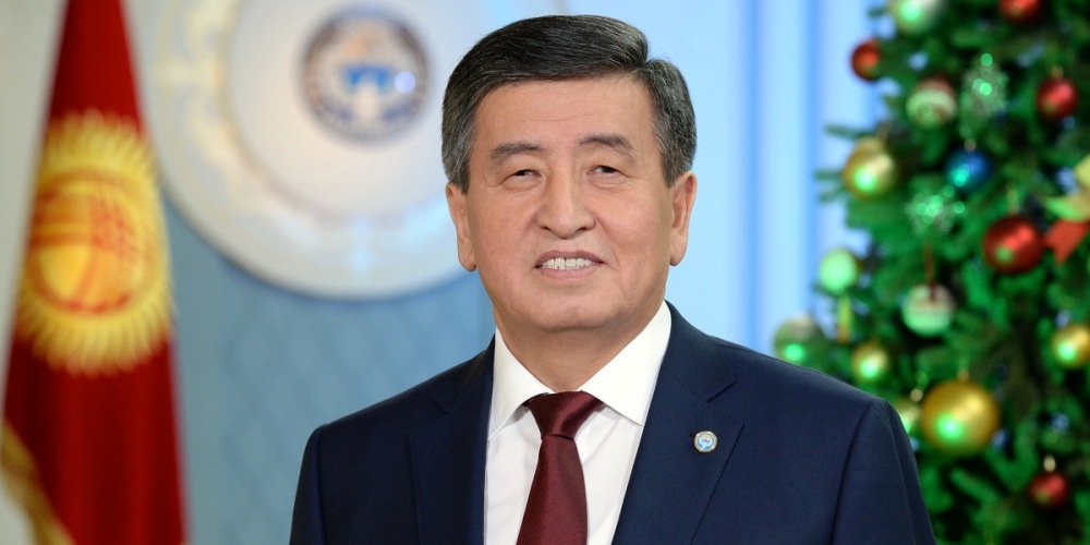Жээнбеков поздравил Атамбаева с Новым годом. И вас с праздником, дорогие кыргызстанцы!