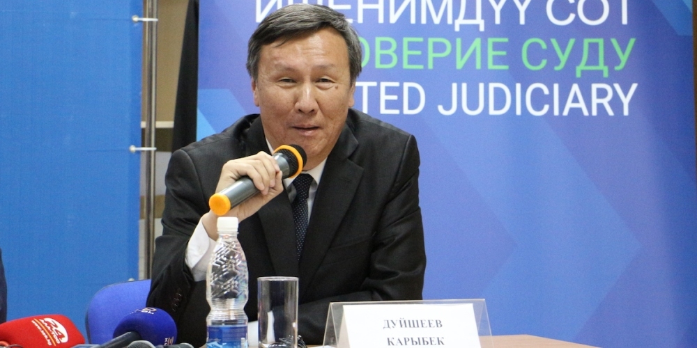 Бывший советник Жээнбекова стал главой Конституционной палаты