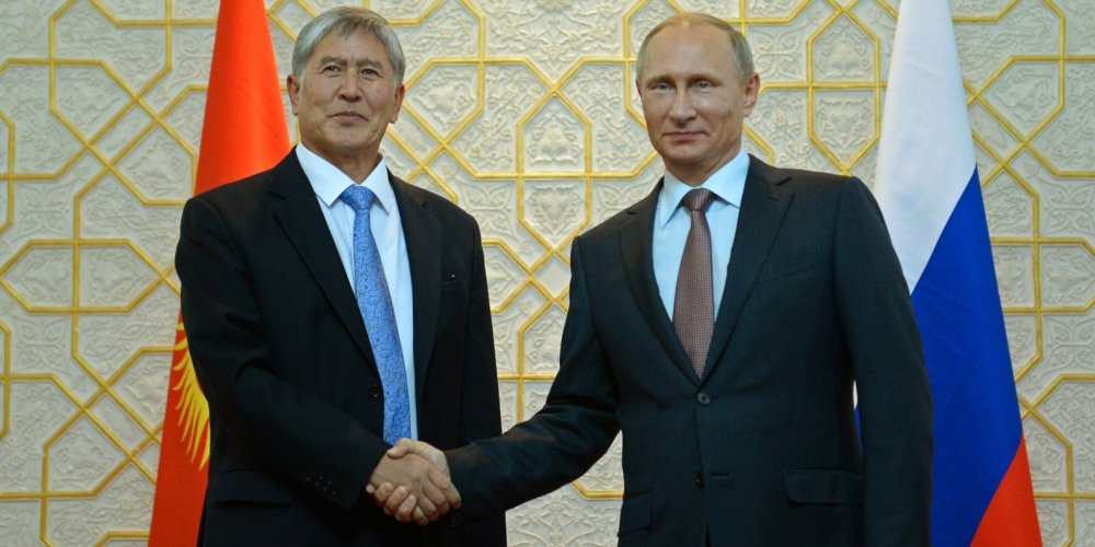 Эксперты о встрече Путина и Атамбаева 