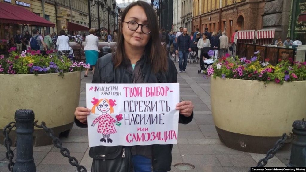 В Петербурге уроженца Кыргызстана обвинили в убийстве ЛГБТ-активистки