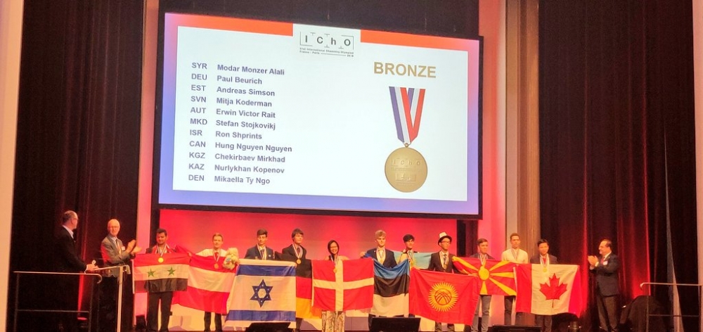 Школьник из Кыргызстана завоевал «бронзу» на олимпиаде в Париже