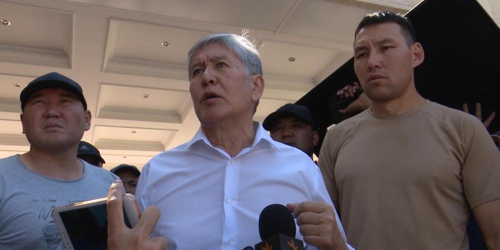 Экс-президент Кыргызстана Алмазбек Атамбаев сдался властям (видео)
