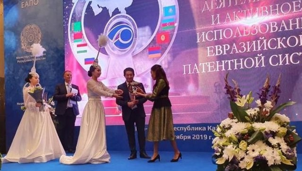 Изобретатель из Кыргызстана награжден Евразийской премией