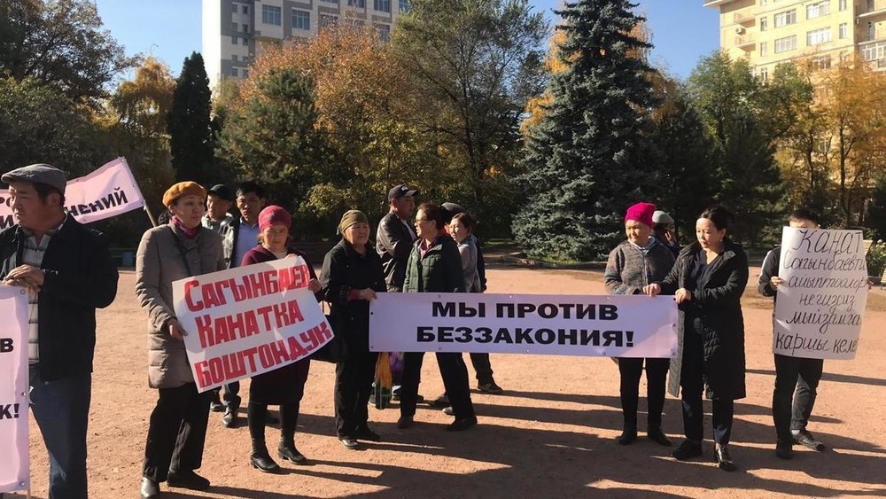 Он ни в чем не виноват! В Бишкеке прошел митинг в поддержку Каната Сагымбаева (видео)